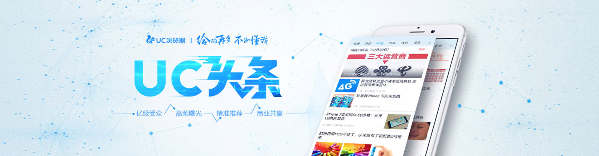 平利百度充值返点